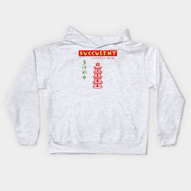 Succulent Chinese Meal - Democracy Manifest Kids Hoodie by Nostalgia Avenue